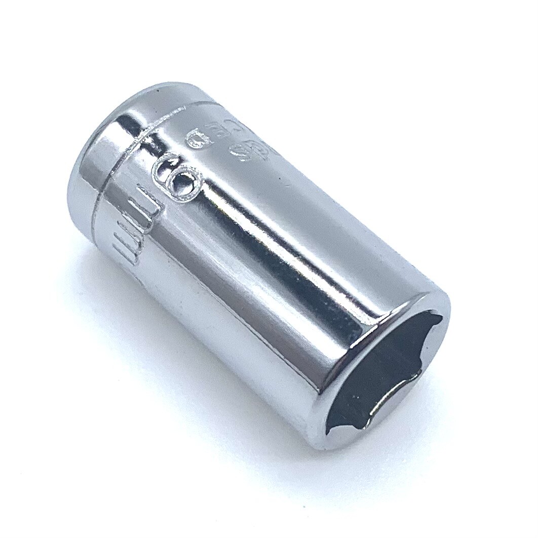 Halfords Advanced 9mm 1/4″ Square Drive 6 Point Socket – Lifetime Guarantee