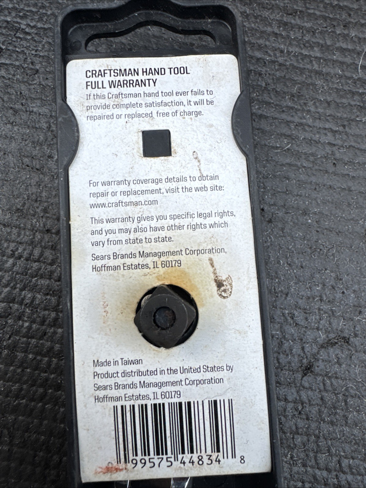 Sears Craftsman Nos 3/8” Drive Stubby Flex Head Ratchet 44834 Full Polish Import