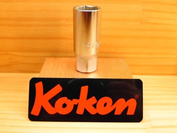 Ko-ken 4300M-19 L60 1/2″ Drive 6-Point Metric 19mm Wheel Socket 60mm Length