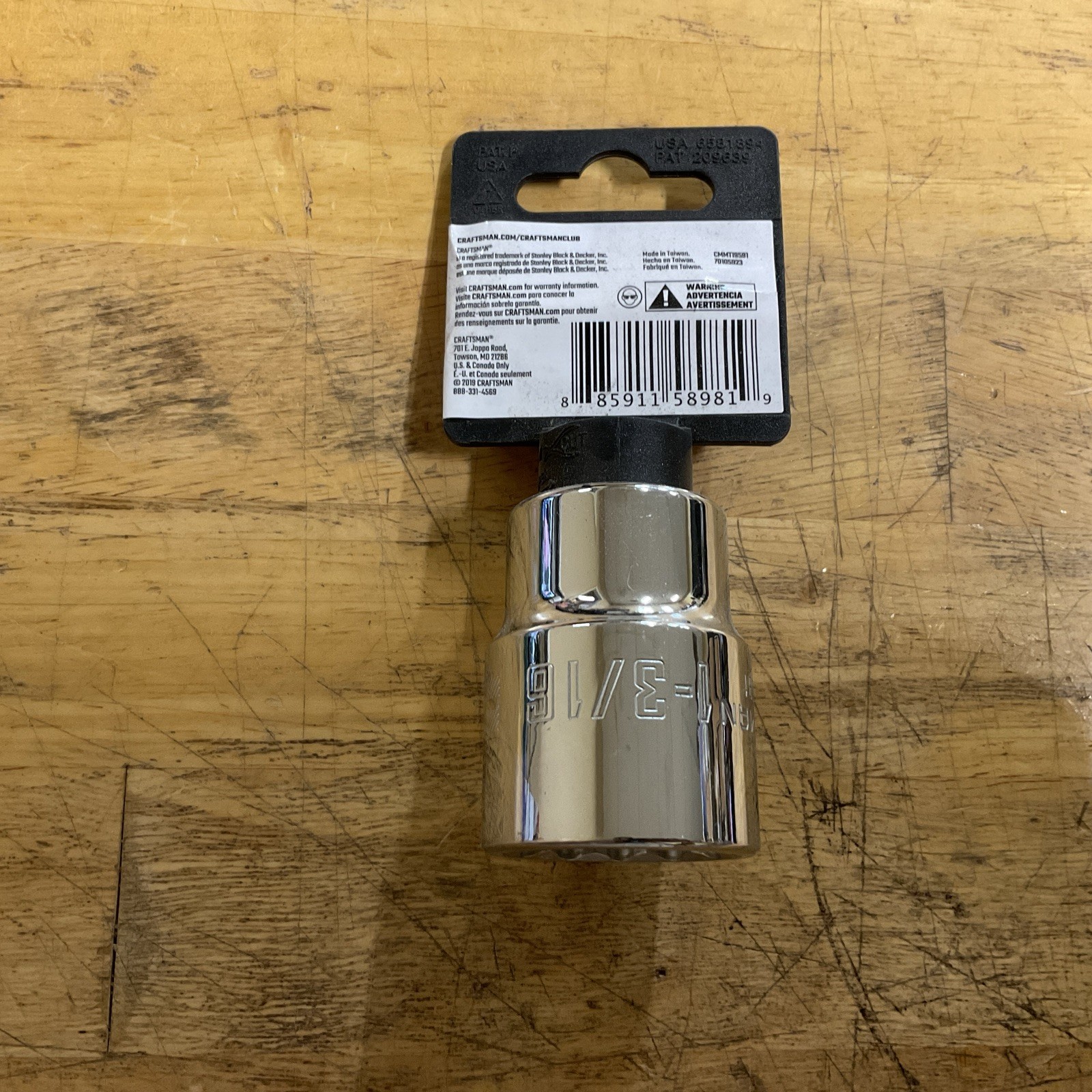 Vintage Craftsman 1-3/16″ Shallow Socket 3/4″ Drive 12 Point Made in USA