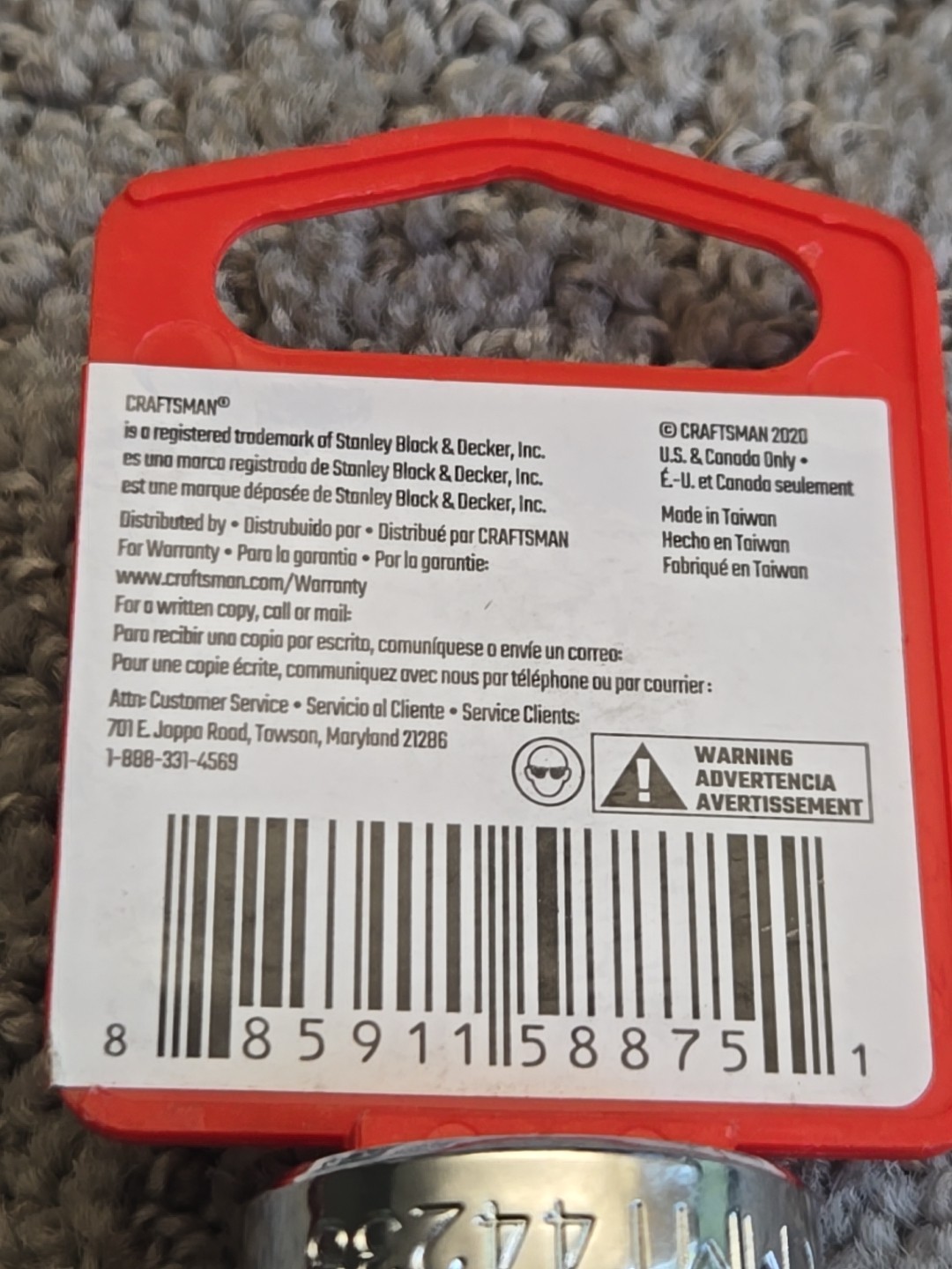 CRAFTSMAN Shallow Socket, Metric, 1/2-Inch Drive, 19mm, 12-Point (CMMT44238)