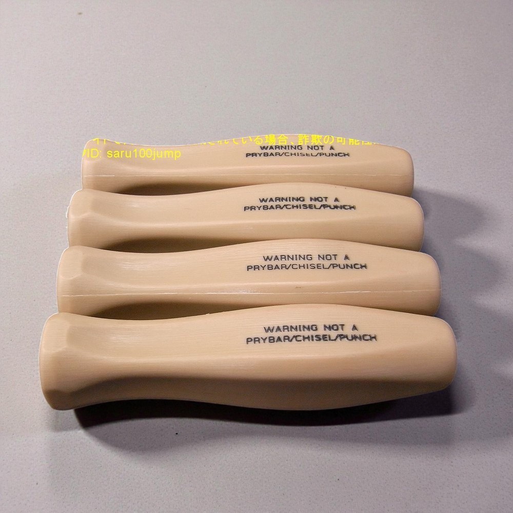 Snap-on mini grip set of 4 TAN 3.5mm Unused JP