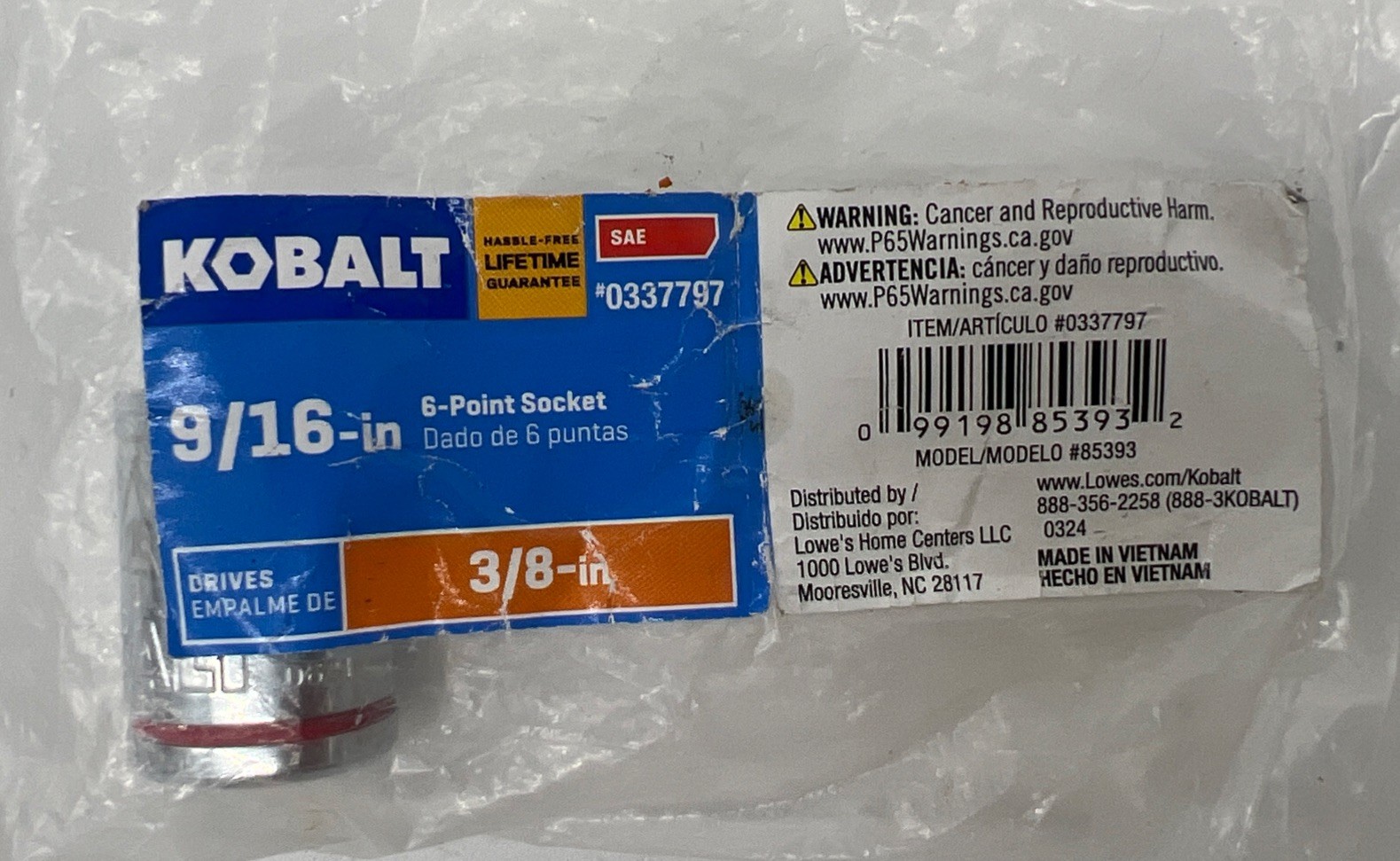 New Kobalt 3/8in Driver 6/12 Point Reg Deep Sockets Various Sizes Select FreeS&H