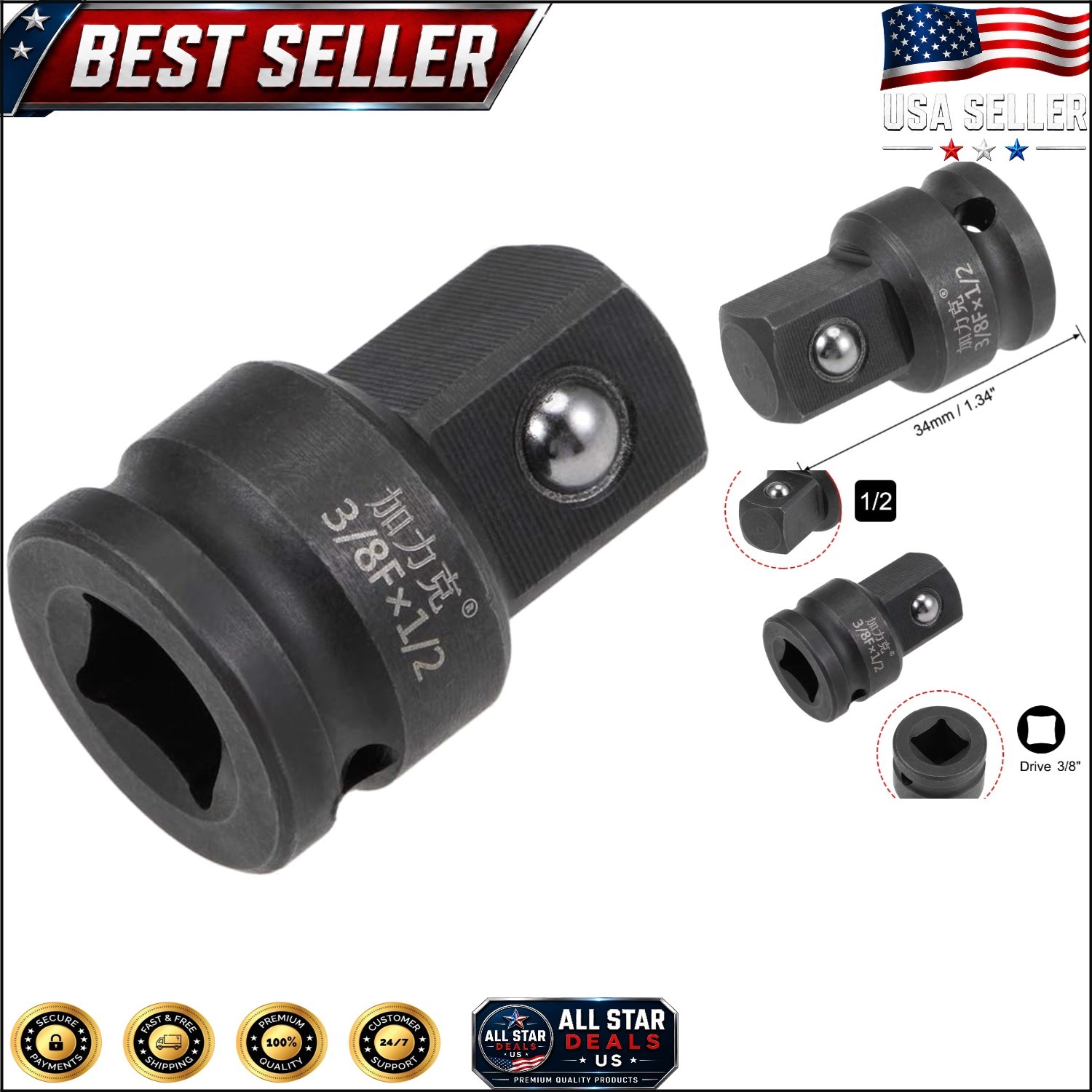 3/8″ F to 1/2″ M Chrome Molybdenum Impact Adapter – Versatile Tool Connection