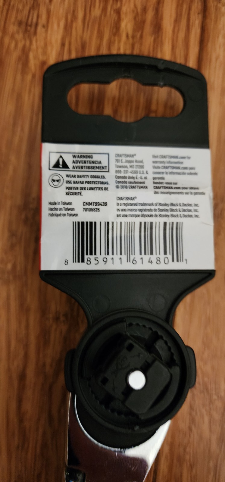 New! CRAFTSMAN CMMT99439 12″ Ratchet 172-Tooth 3/8″ Drive Bent Flex Head