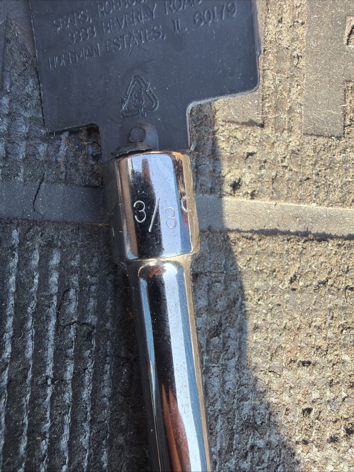 Sears Craftsman 3/8″ Drive, 6″ Extension Bar, NOS, made in USA H 44261