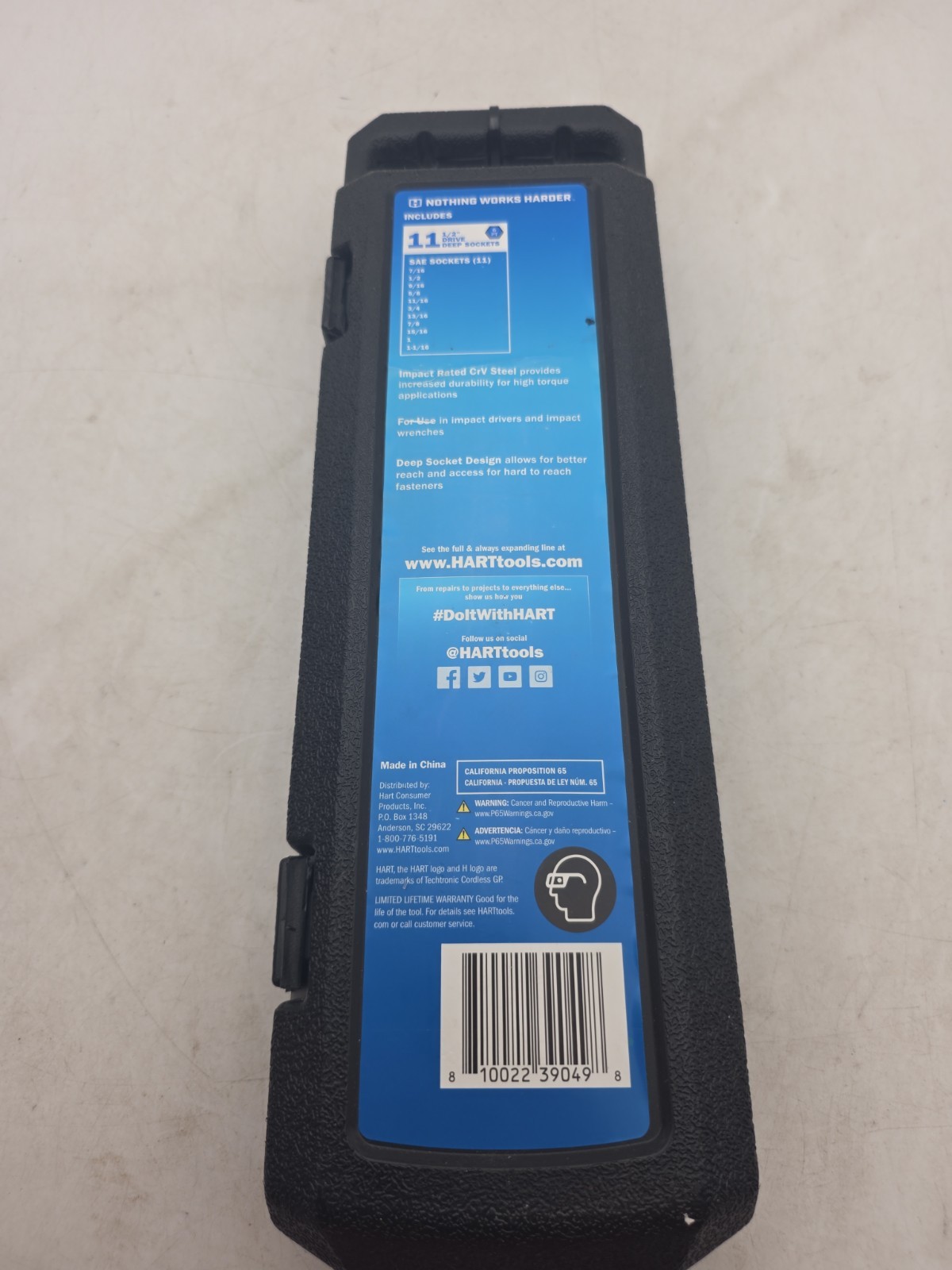 NEW – HART 11 Pc. 1/2″ Drive SAE Impact Socket Set, Chrome Vanadium
