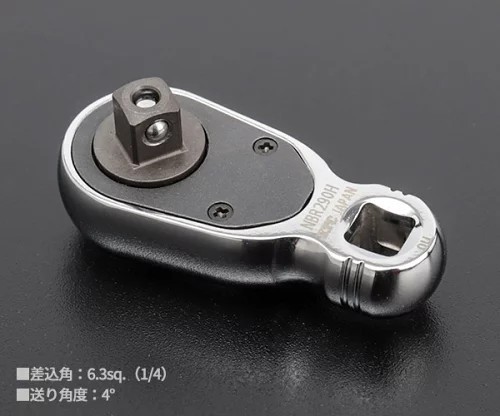 KTC Nepros 6.3sq Stubby Ratchet Handle 49mm NBR290H Japan