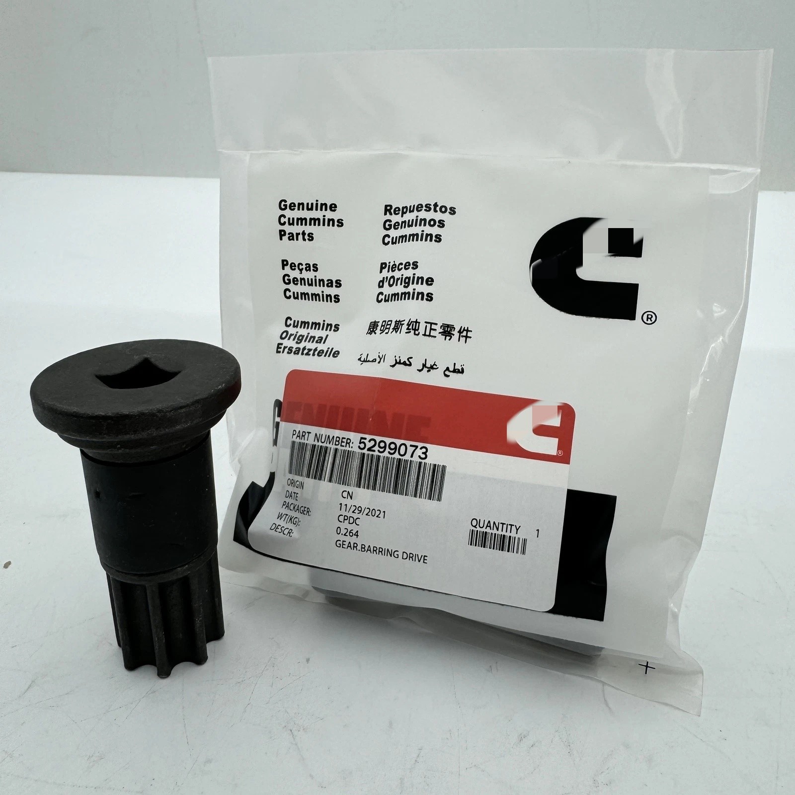 Engine Barring Tool 5299073 for Dodge Cummins B/C 5.9L Diesel 3824591 OTC-7471A