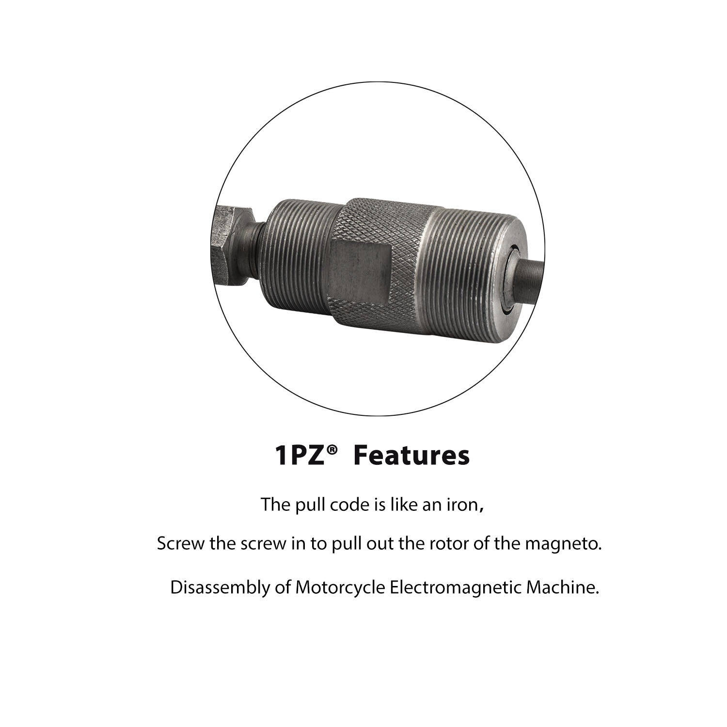 27mm 1.0 PULLER for MOTOBECANE AV7 AV10 CLUTCH & REAR VARIATOR MOPED SCOOTER