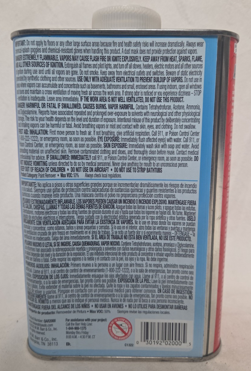 New Aircraft QAR2000 Paint Remover- Quart Professional Grade, Free shipping