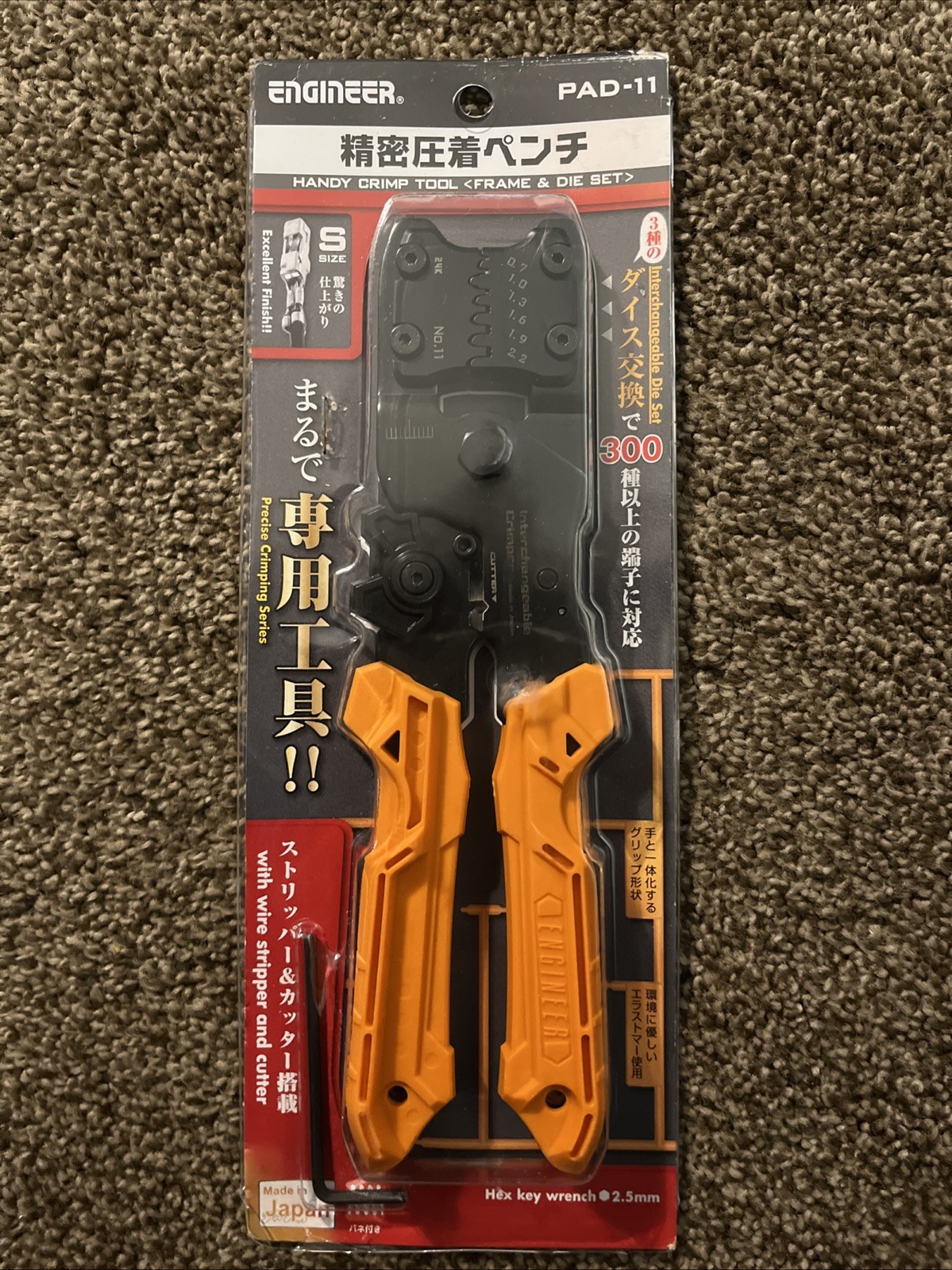 ENGINEER Precision Universal Crimping Tool with PAD-11 SMALL DIES, Orange.NEW.
