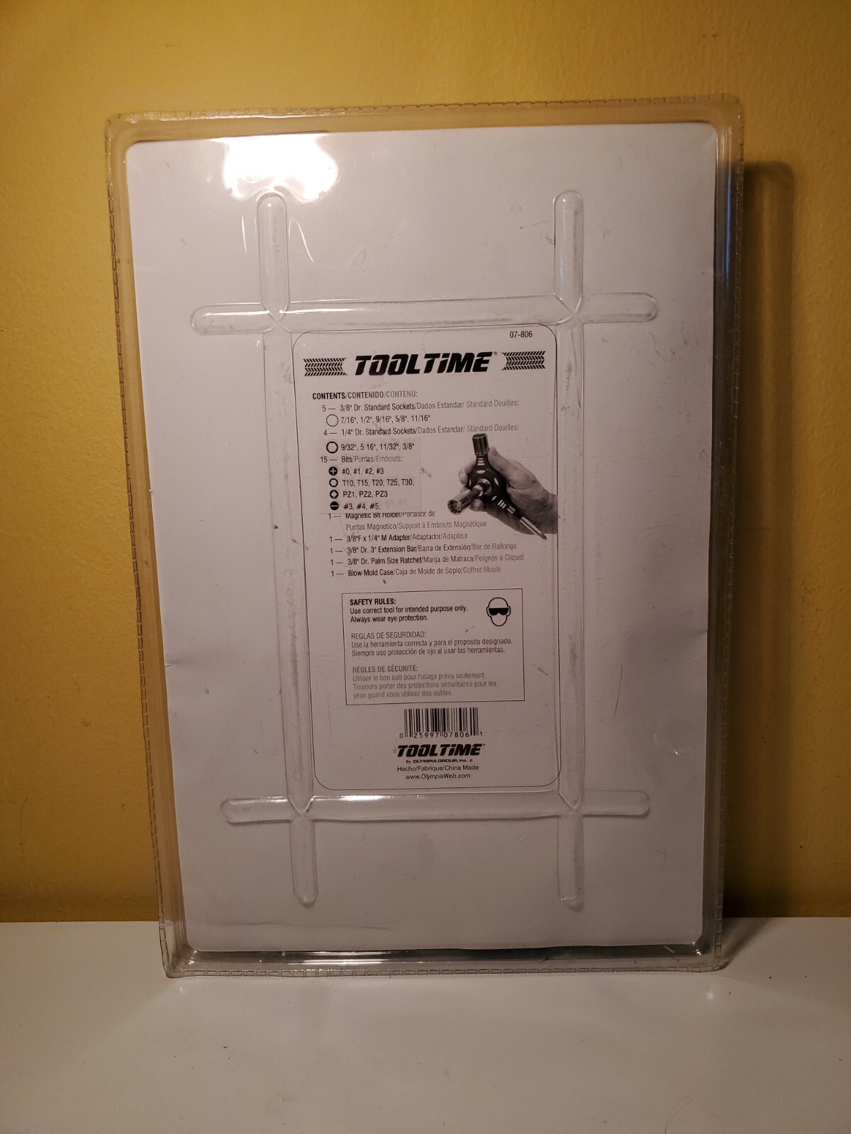 NEW Tooltime 28 pc Stubby Socket Set