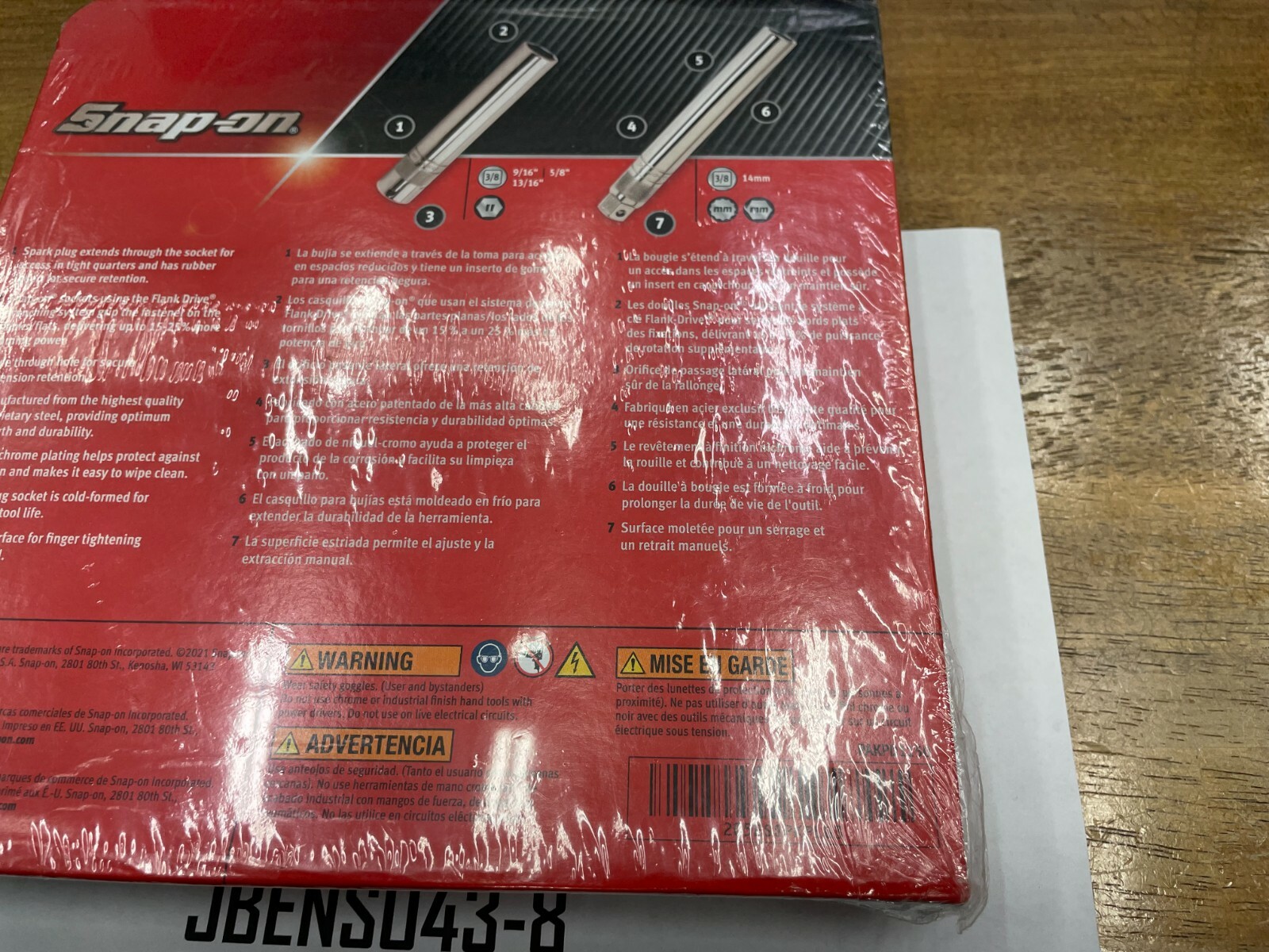 Snap-on Tools NEW 5pc 3/8″ Drive Essential Spark Plug Socket Set 205ESSPKPLG3