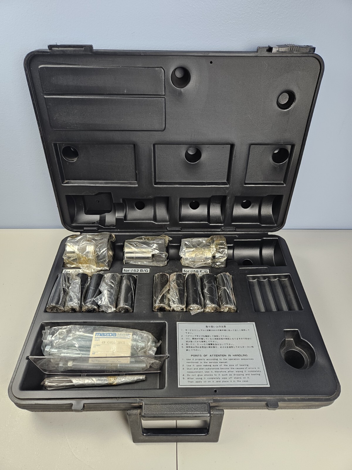 Mazda Shim Selector Set Dealership Special Service Tool Kit 49 G030 380 Complete