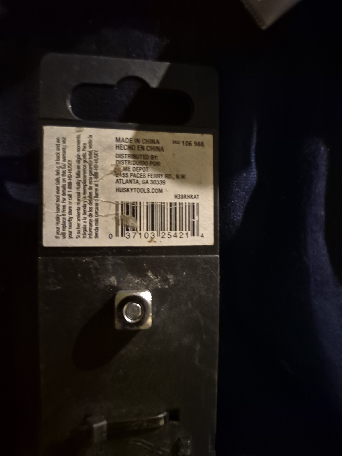 Husky 3/8″ Drive Wobble Extension Set 3-Pcs INC: 3″,6″,10″ &Husky Ratchet 3/8″
