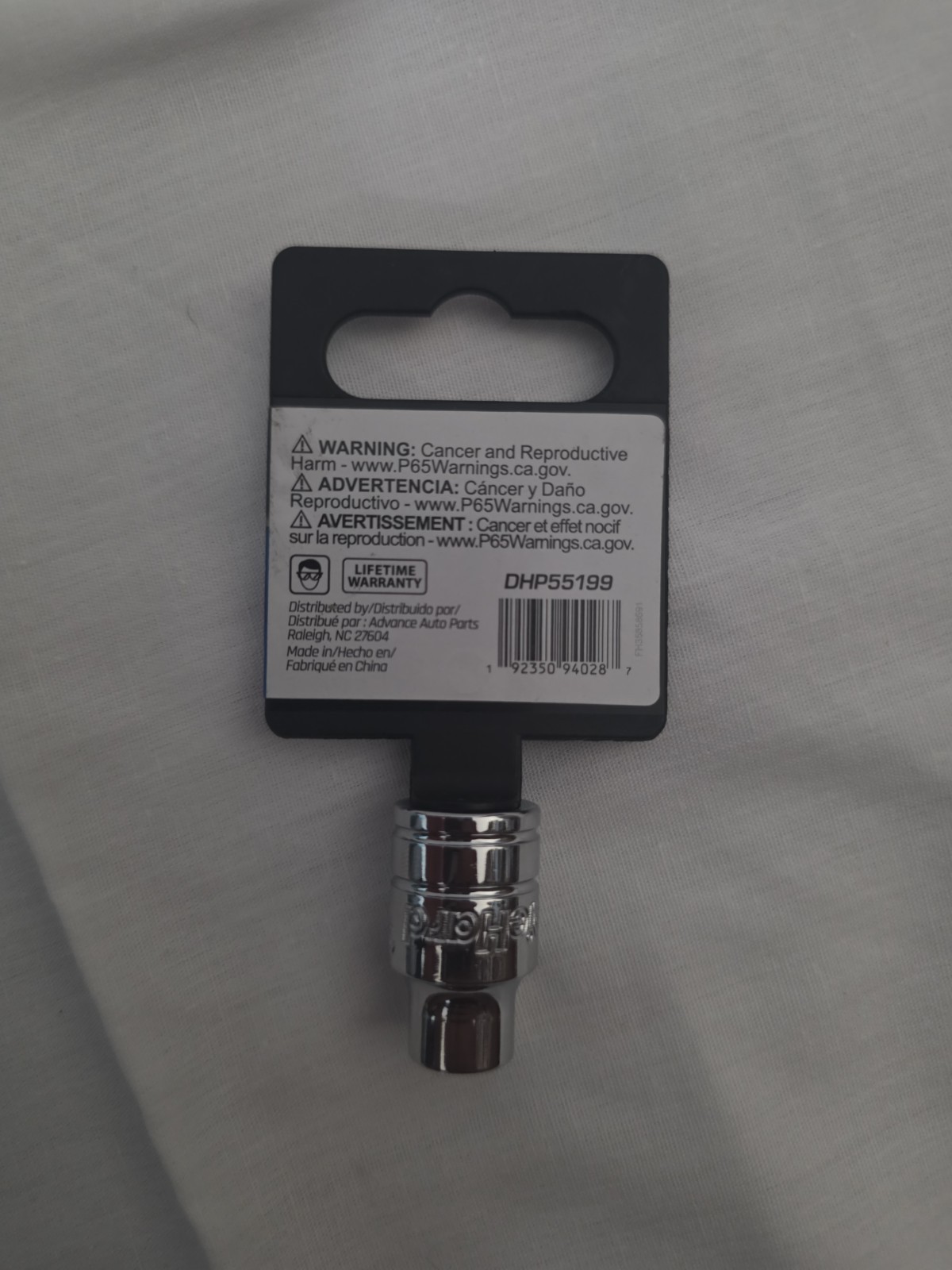 DieHard Socket