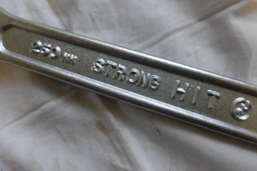Hit Strong Monkey Wrench 250mm 6 pieces