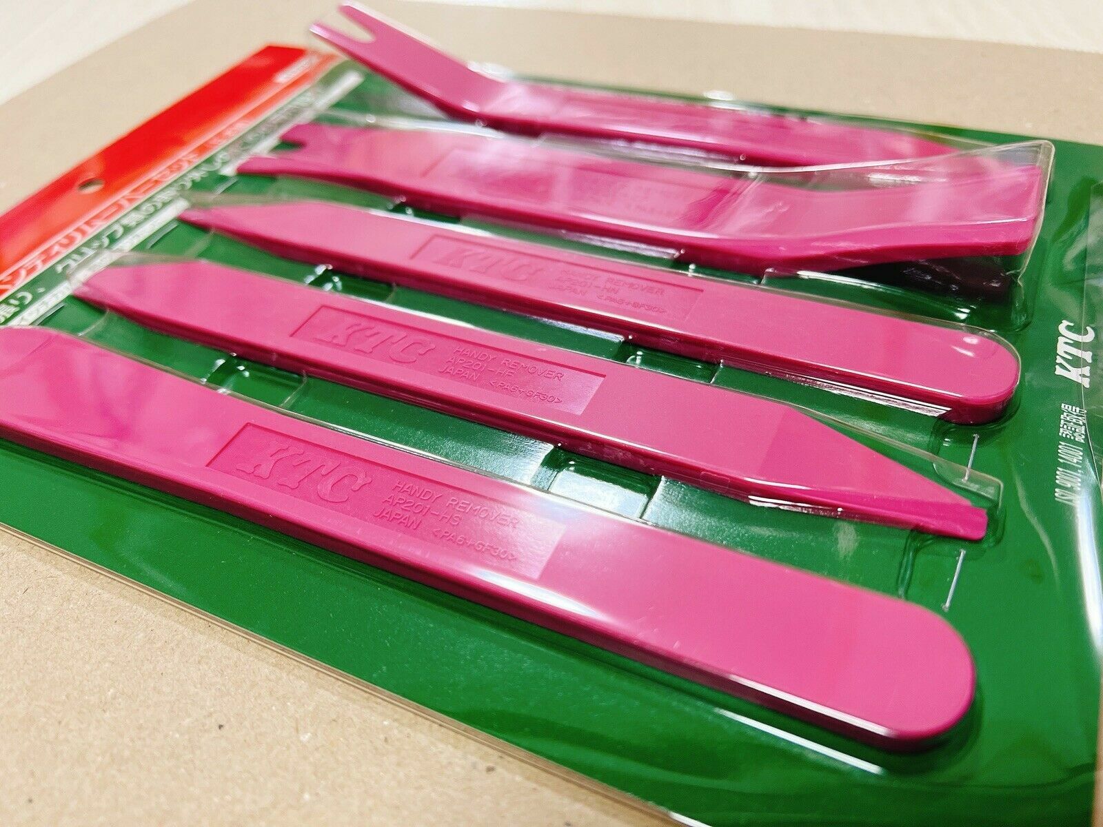 KTC Industial Tool Handy remover set ATP2015 Japan Japanese tool new car motor