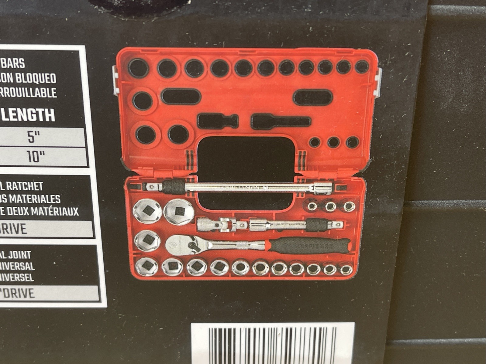 Craftsman V Series 21 Piece 1/2″ Drive Shallow Metric Socket Set CMMT45755V