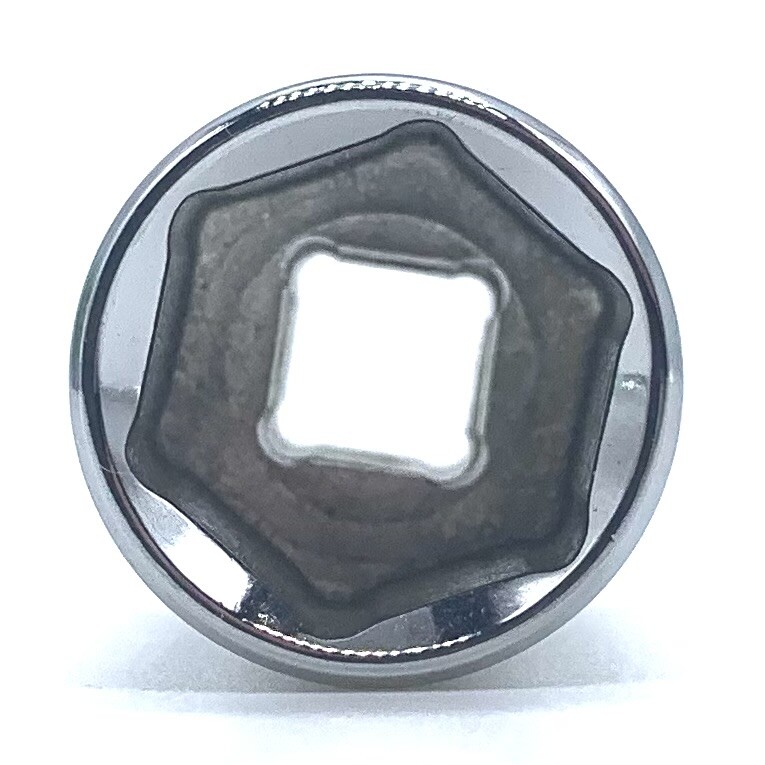 Halfords Advanced 13mm 1/4″ Square Drive 6 Point Socket – Lifetime Guarantee