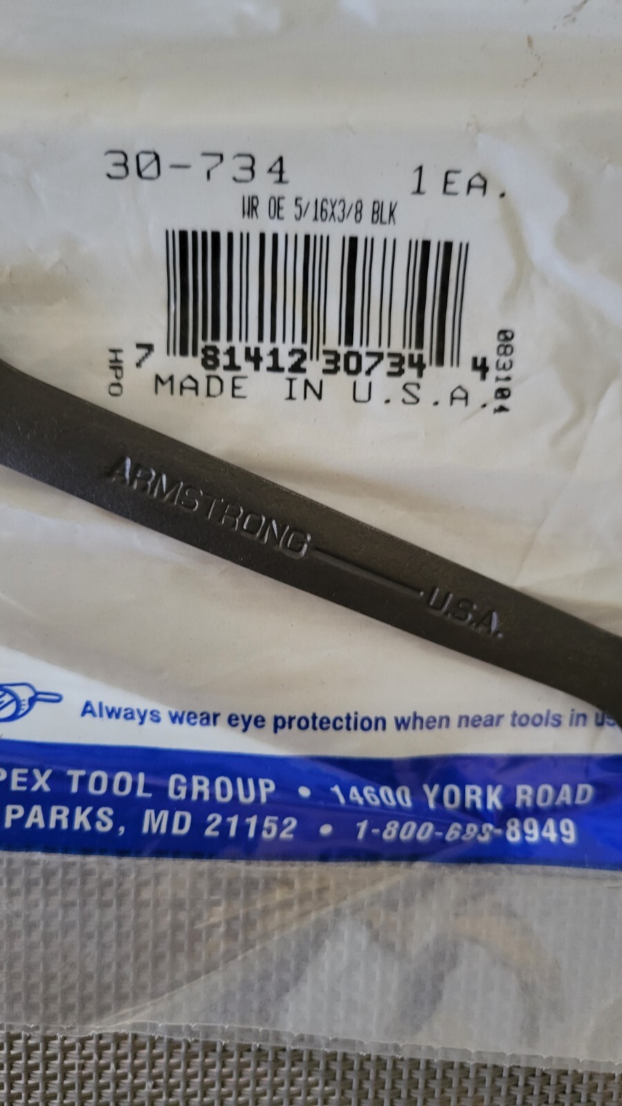 Armstrong Tools # 30-734, USA 3/8″ x 5/16″ Double open ended wrench NEW