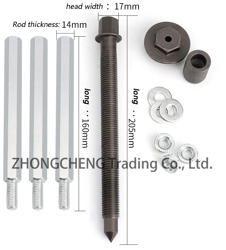 Three-jaw Rama Inner Hole Bearing Extractor Removal Tool Universal Puller