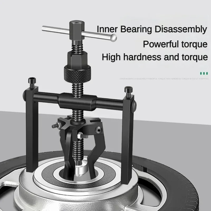 Car Bearing Puller Disassembly Three-claw Puller Car Repair Disassembly Tool