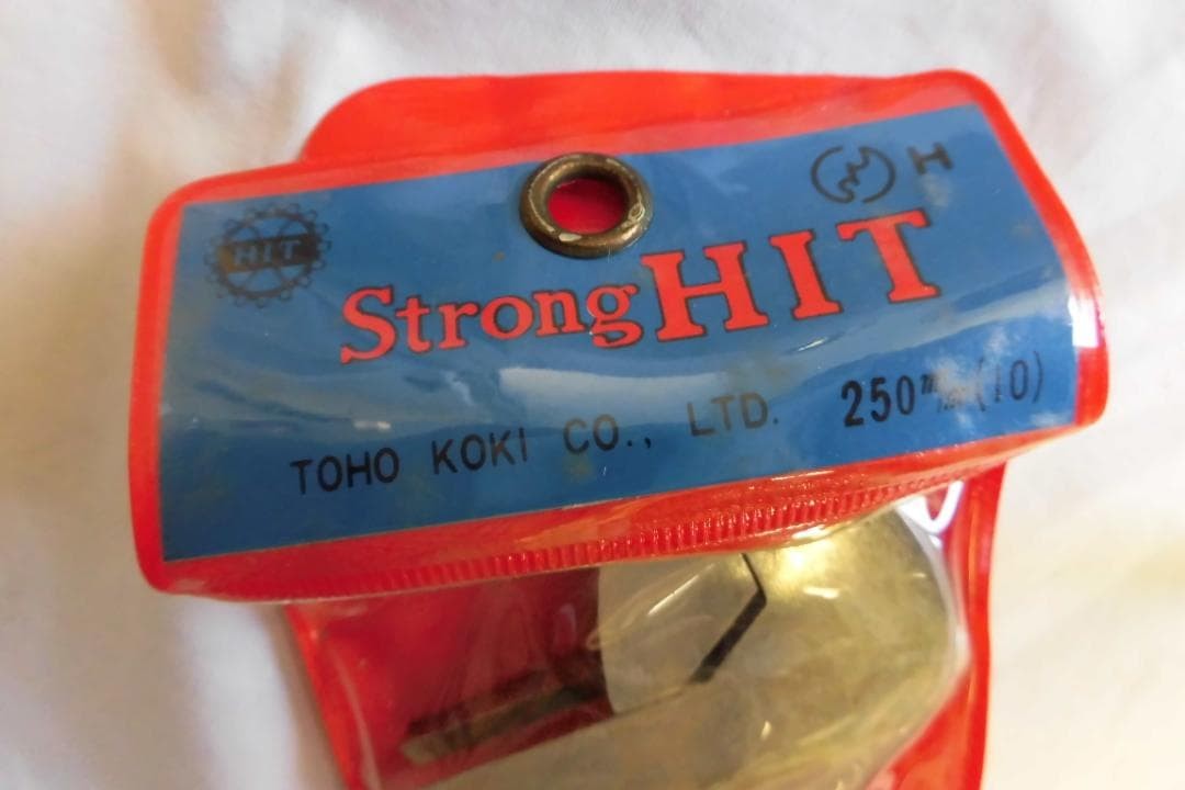 Hit Monkey Wrench 250mm 9 pieces