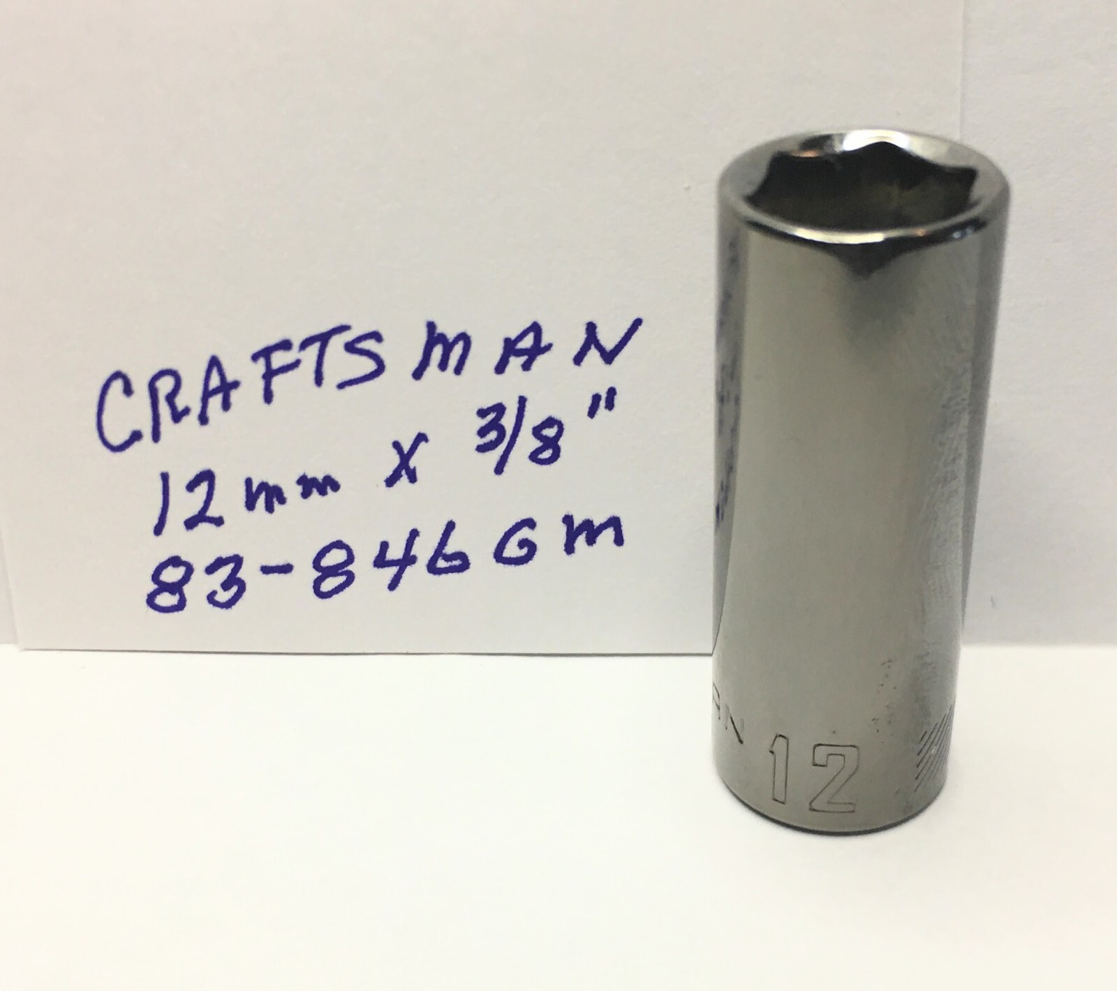 Craftsman  12 mm x 3/8″ Dr Deep Socket 83-846GM Gunmetal Chrome 6Pt Free Ship