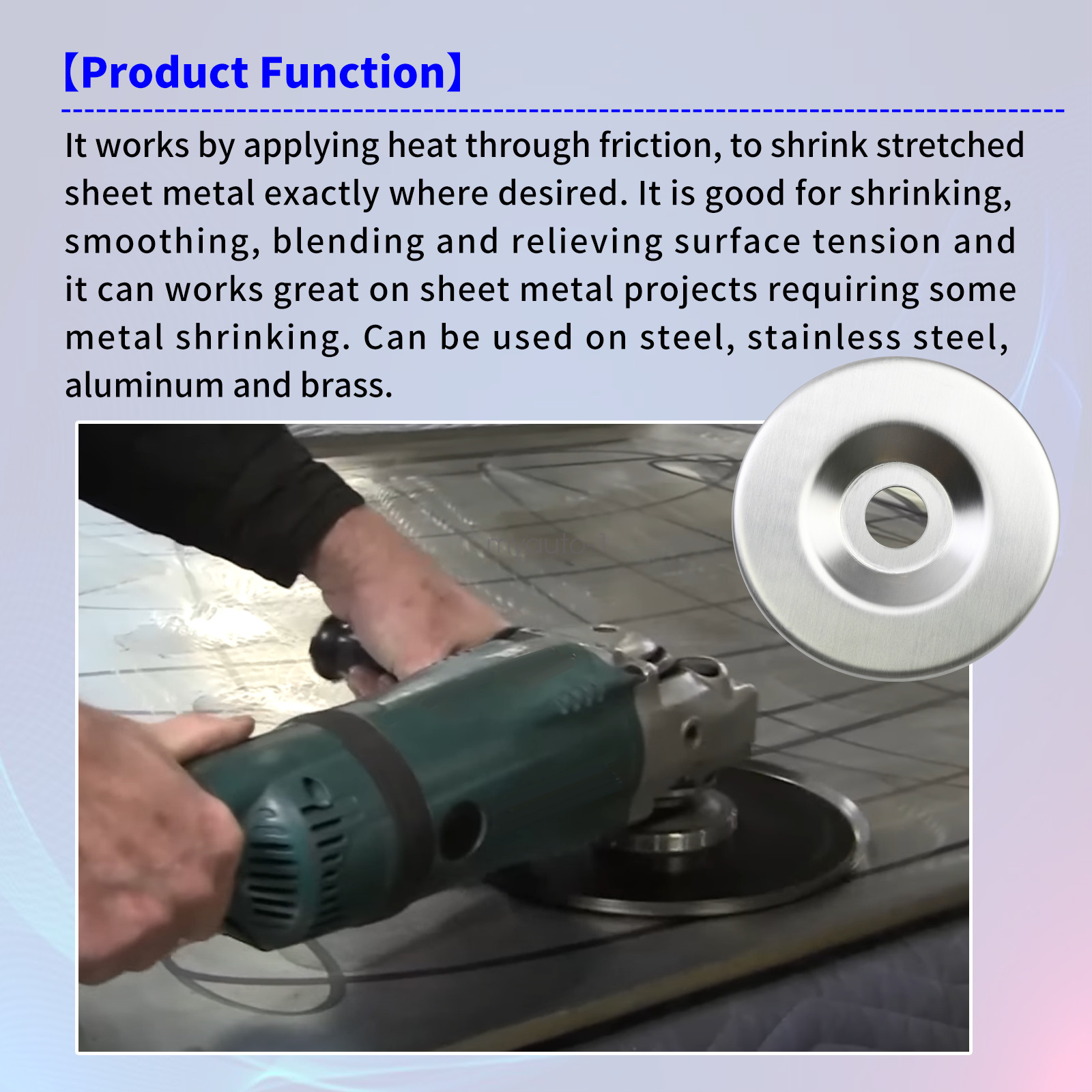 Shrinking Disc 4.5Inch – Sheet Metal Fabrication Tool – Auto Body Panel Repair