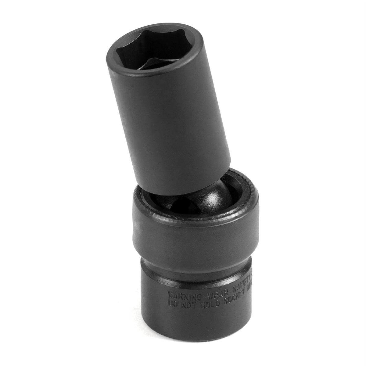 Grey Pneumatic 3/8″ Drive x 17mm Semi-Deep Universal