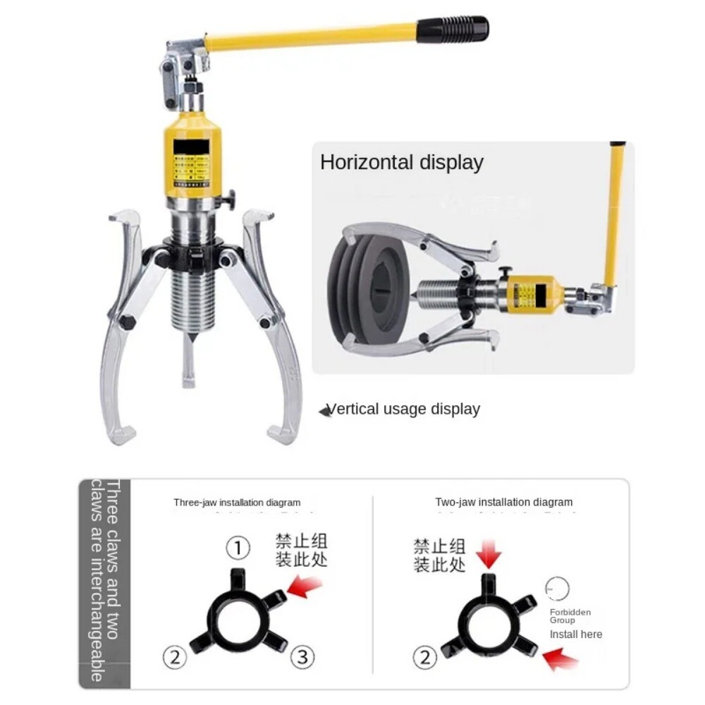 20T Hydraulic Puller with Two Claws and Three Claws Bearing Separator Tools