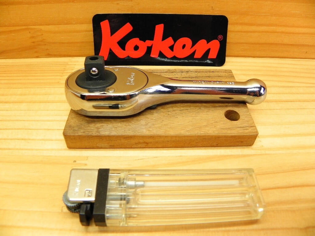 Ko-ken 3749SB 3/8″ Drive Short Ratchet Handle 24 Teeth Push Type