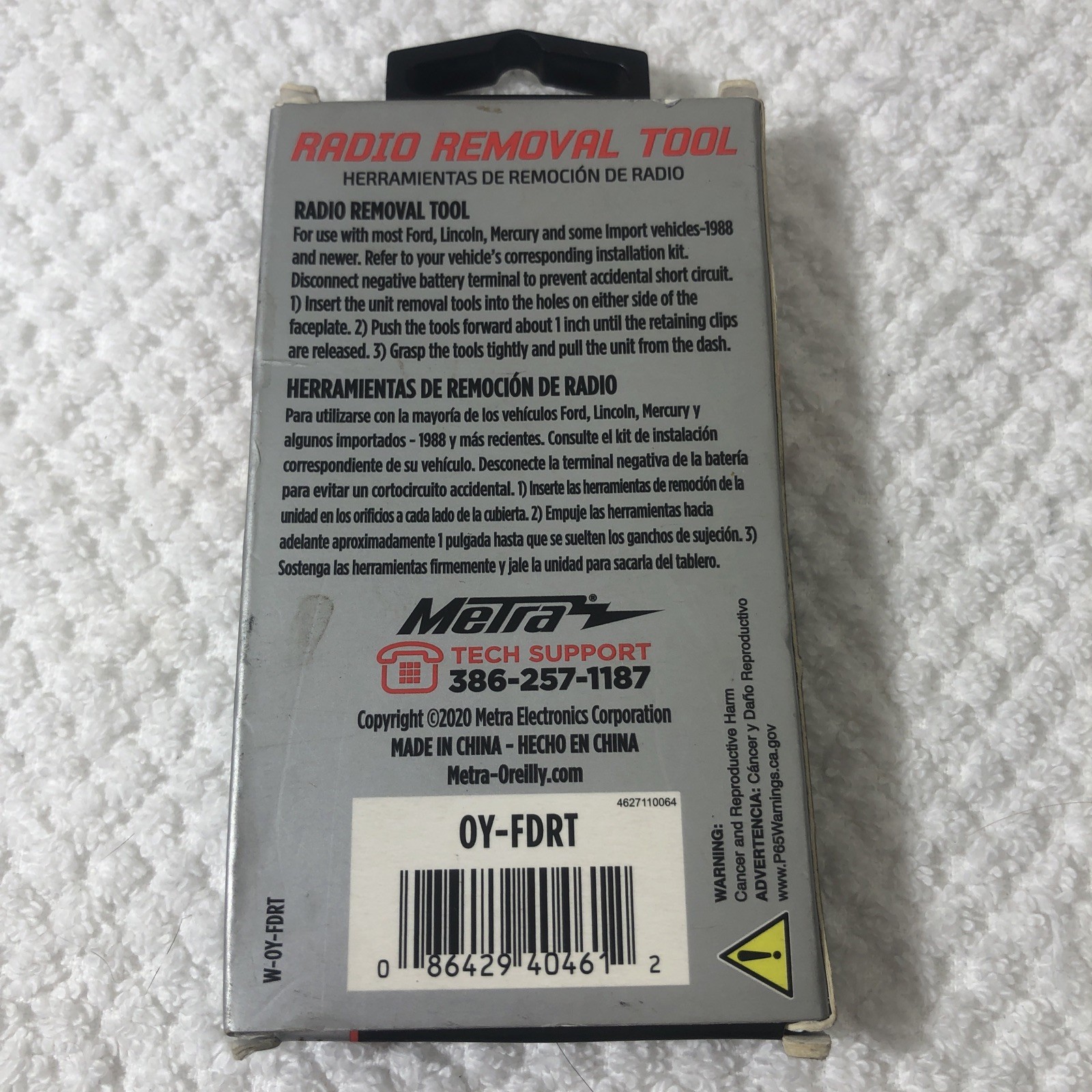 Metra Tool OY-FDRT Ford EASY INSTALL Radio Removal Tool NEW