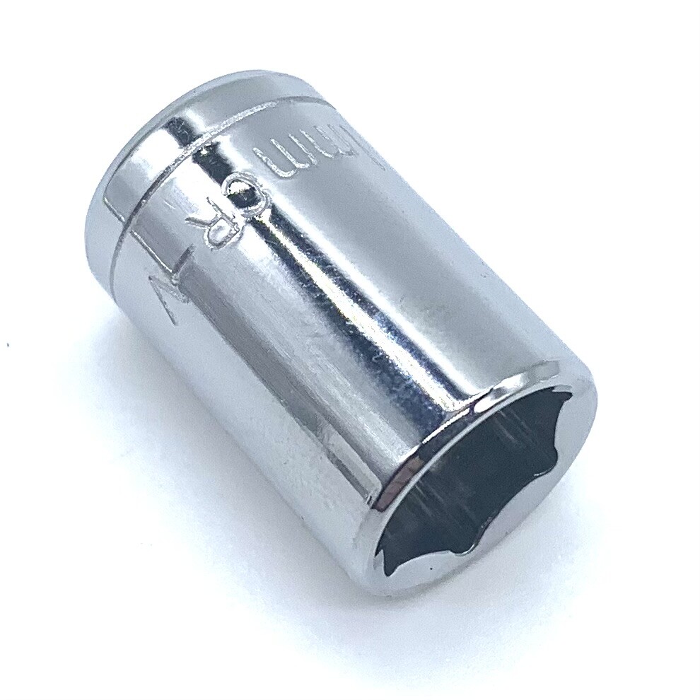 Halfords Advanced 11mm 1/4″ Square Drive 6 Point Socket – Lifetime Guarantee