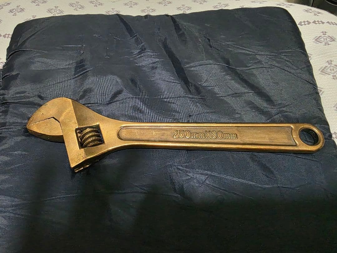 X-SPARK ExploSIon-PRoof adjustable wrench 250mm (mouth opening 30mm)