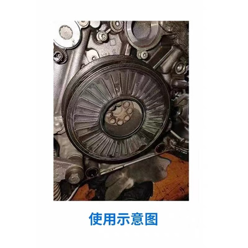 Crankshaft Pulley Removal Tool for Audi A4/A6/A7/A8/Q5/Q7 and Bentley 4.0 T40257