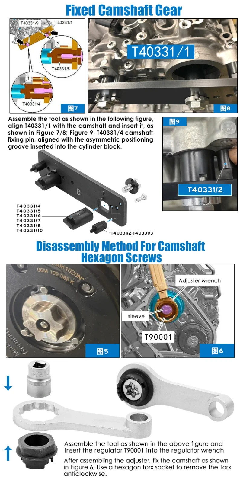 Camshaft Timing Tool For EA839 Audi Porsche 2.9T 3.0T V6 TFSi VW Touareg T40331