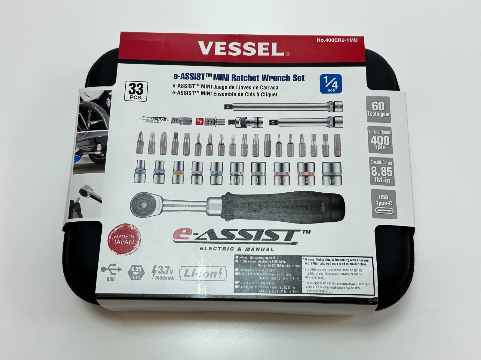 NEW Vessel E-Assist 1/4″ Rechargeable Ratchet w/ Sockets & Bits Set #400ER2-1MU