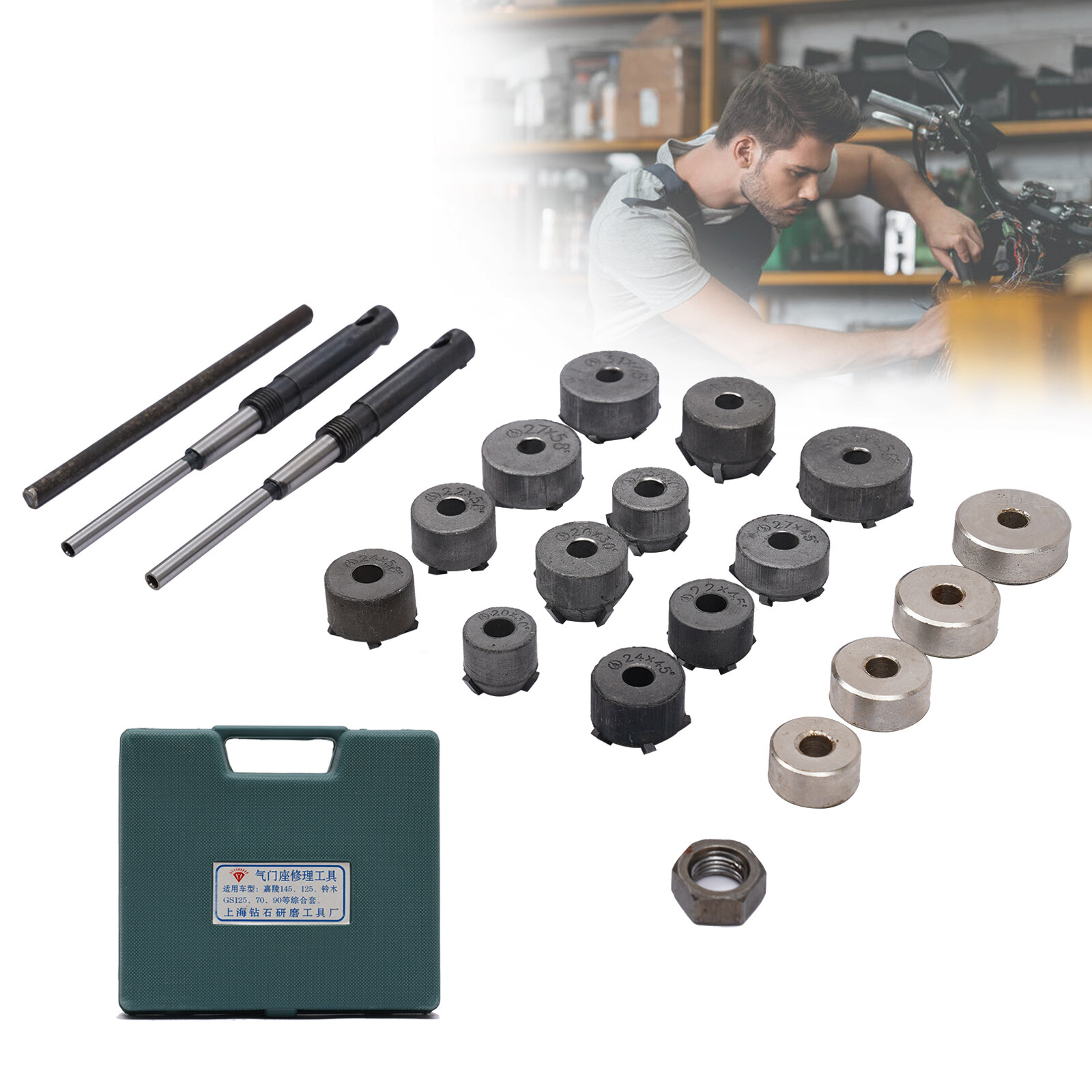 Honda Suzuki Valve Seat Reamer Set Motorcycle Valve Grinder Cutter Tool