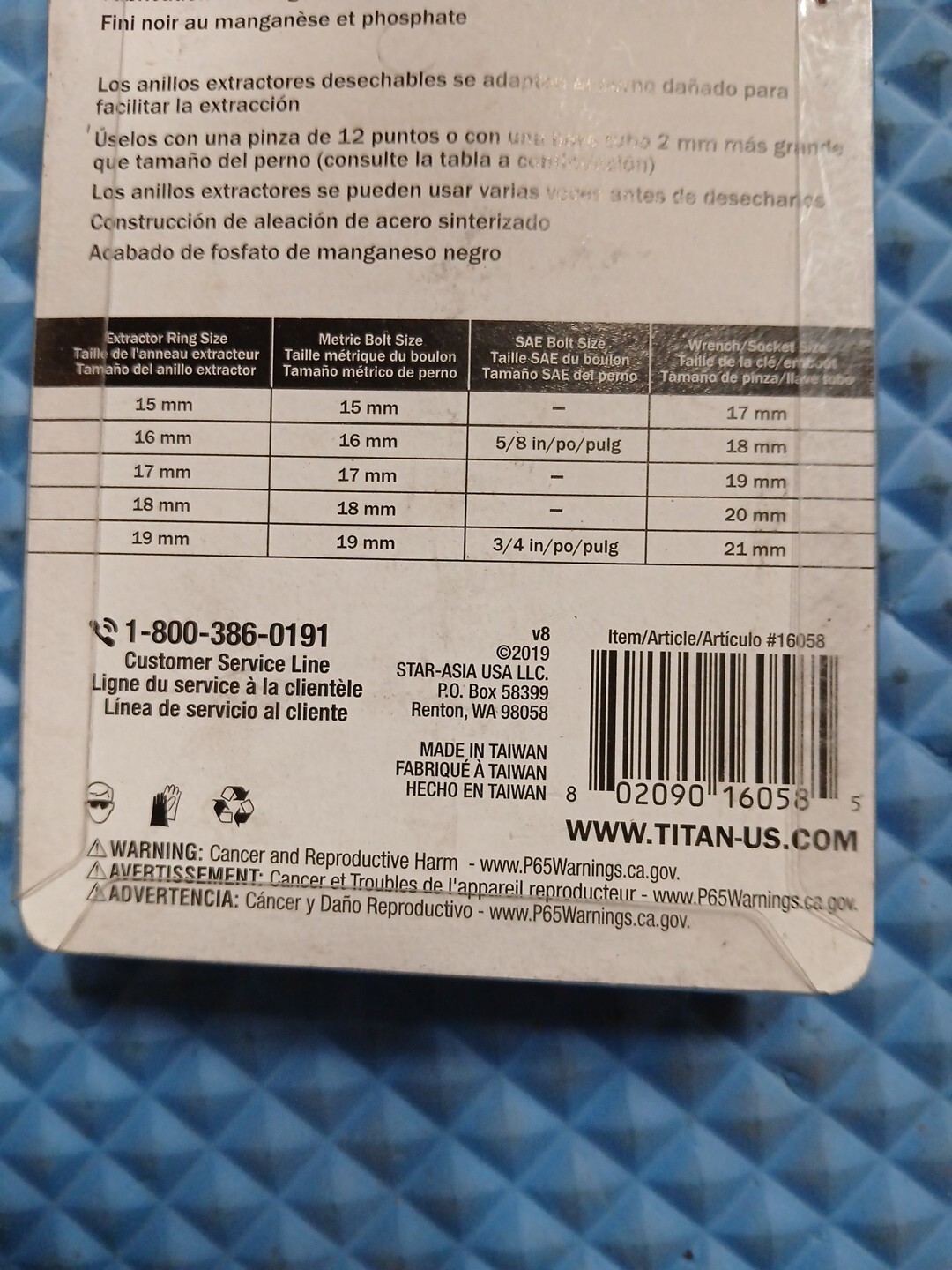 Titan 5 Piece Damaged Bolt Extractors 15, 16, 17, 18, 19mm