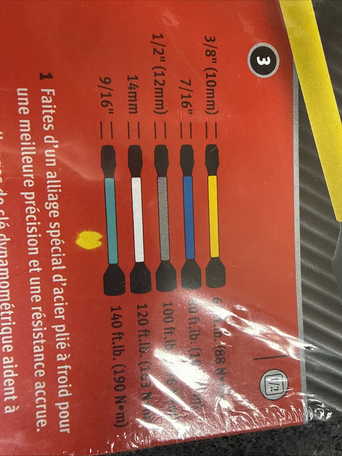 For Snap-on 305TSKTA 5 pc Torque Limiting Color Coded Extension Set