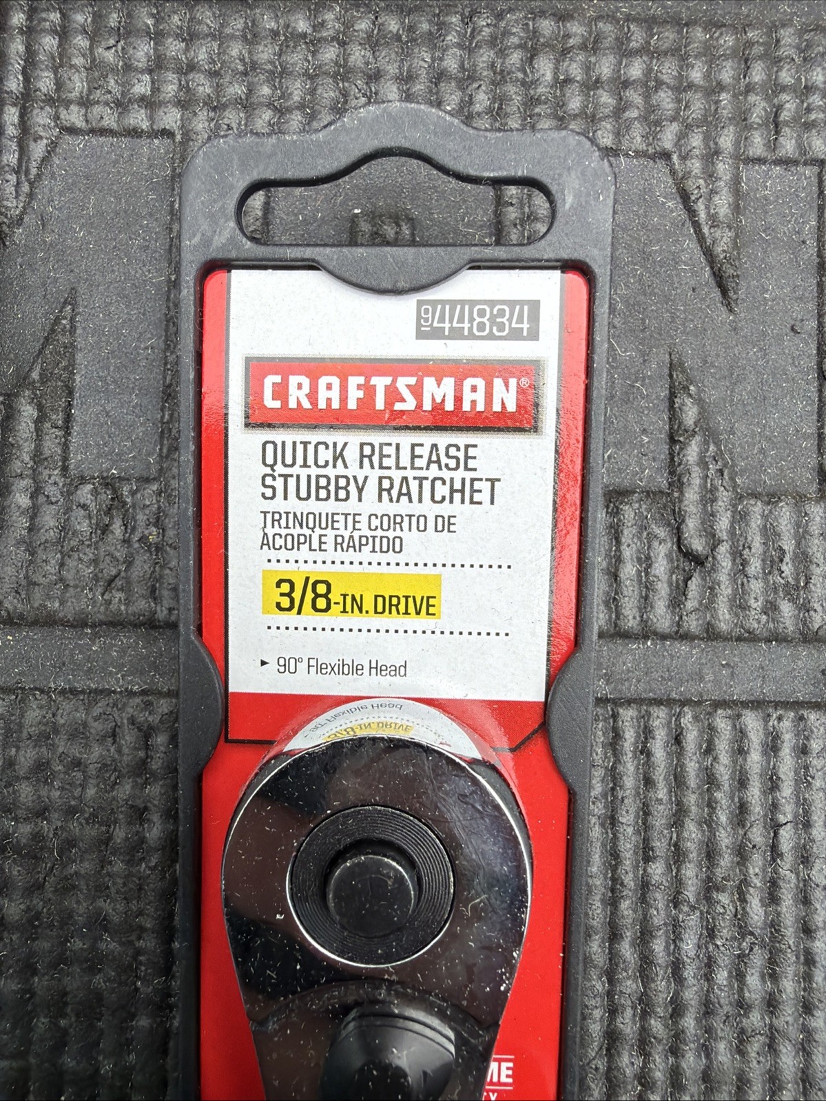 Sears Craftsman Nos 3/8” Drive Stubby Flex Head Ratchet 44834 Full Polish Import