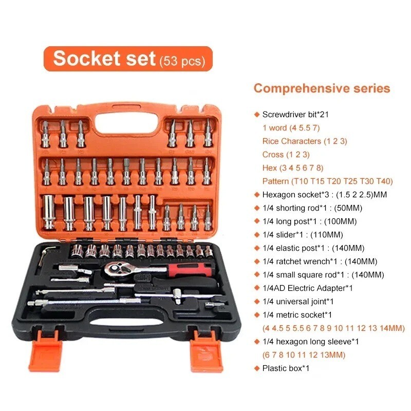 46pcs Car Repair Tool Kit 1/4″ Socket Set Ratchet Torque Wrench Mechanic Tools
