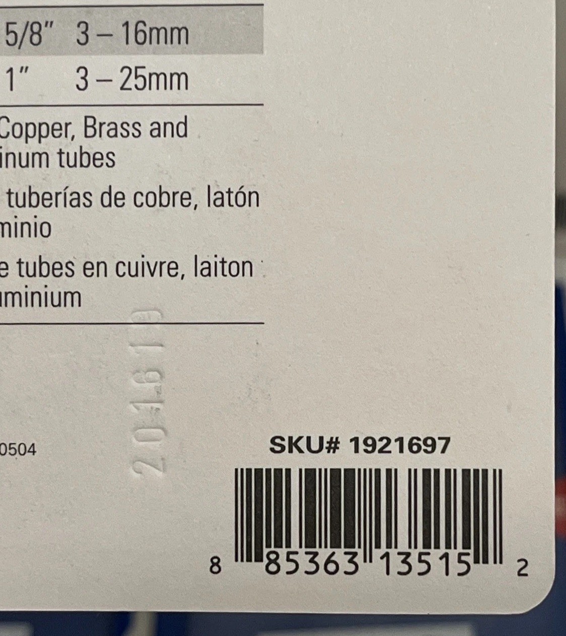 Lenox Small Cutter Wheel Copper Alum Brass 5/8 1921697 Miniature New 1 Pack