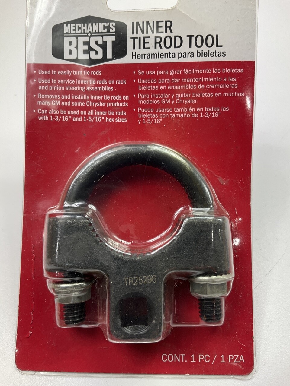 Mechanics Best TR25296 Inner Steering Tie Rod Tool