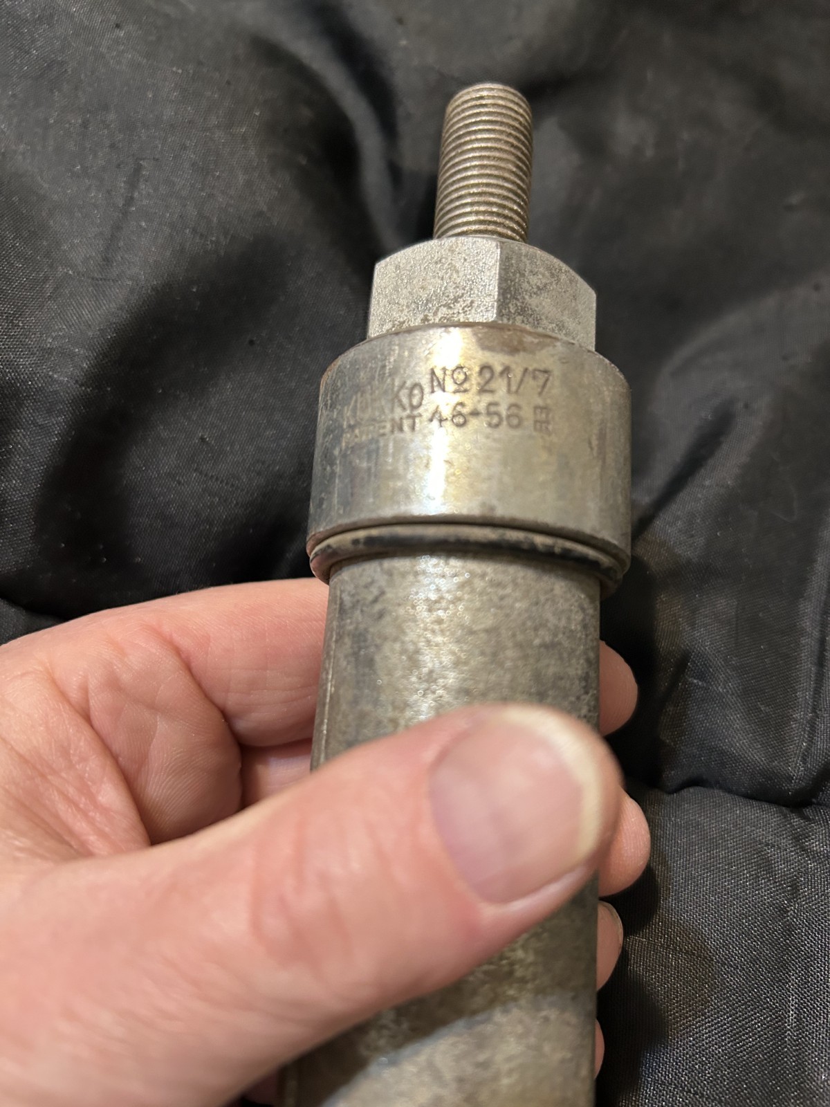 KUKKO 21-7 Internal Bearing Puller 46-56mm Made in Germany Extractor Blind Hole