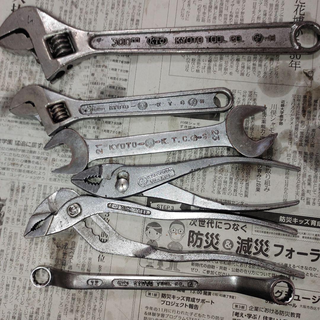 [Rare/old logo included] KTC tool set monkey/pliers/SPanner/glasses