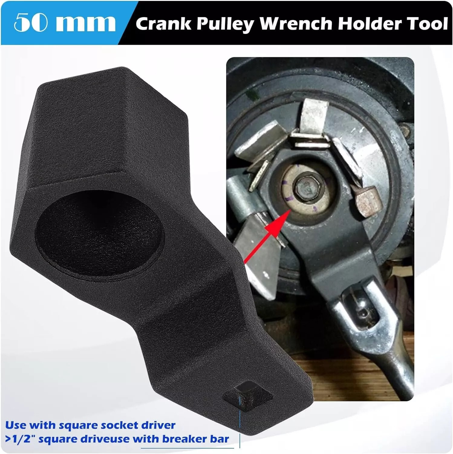 19mm Harmonic Balancer Socket / 50mm Crankshaft Pulley Wrench for Honda/ Acura